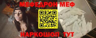 mdma Обь