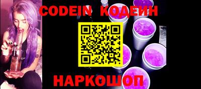 mdma Обь