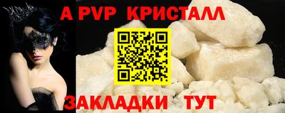 mdma Обь