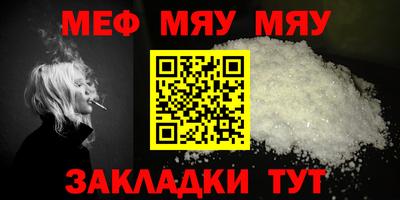mdma Обь