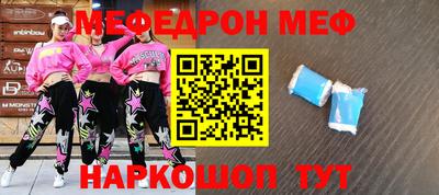 mdma Обь