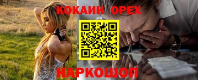 mdma Обь