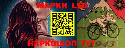 альфа пвп VHQ Обнинск