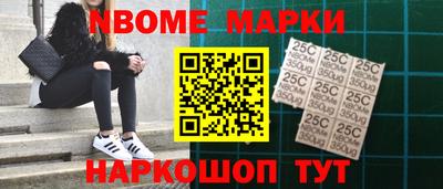 альфа пвп VHQ Обнинск