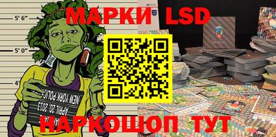 mdma Обь