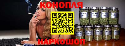 альфа пвп VHQ Обнинск
