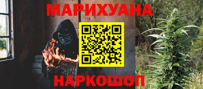 mdma Новозыбков