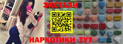 твердый Нягань