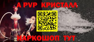 твердый Нягань