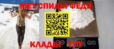 твердый Нягань