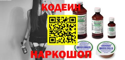 твердый Нягань