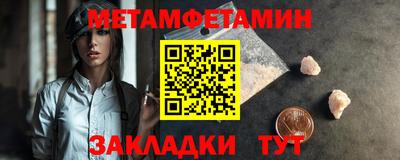 твердый Нягань