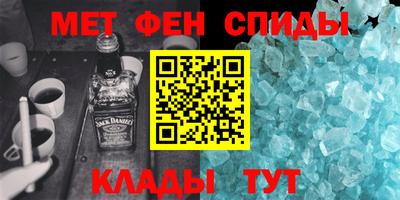mdma Обь