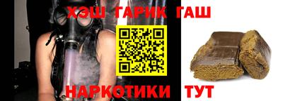 твердый Нягань