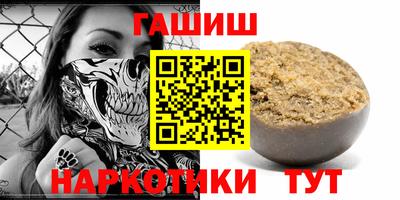 mdma Обь