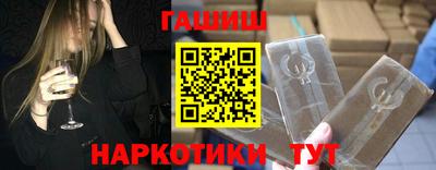 mdma Обь