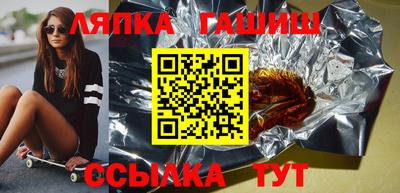 mdma Обь