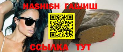 твердый Нягань