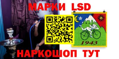 твердый Нягань