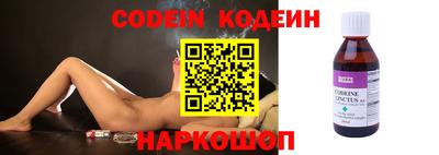 mdma Обь